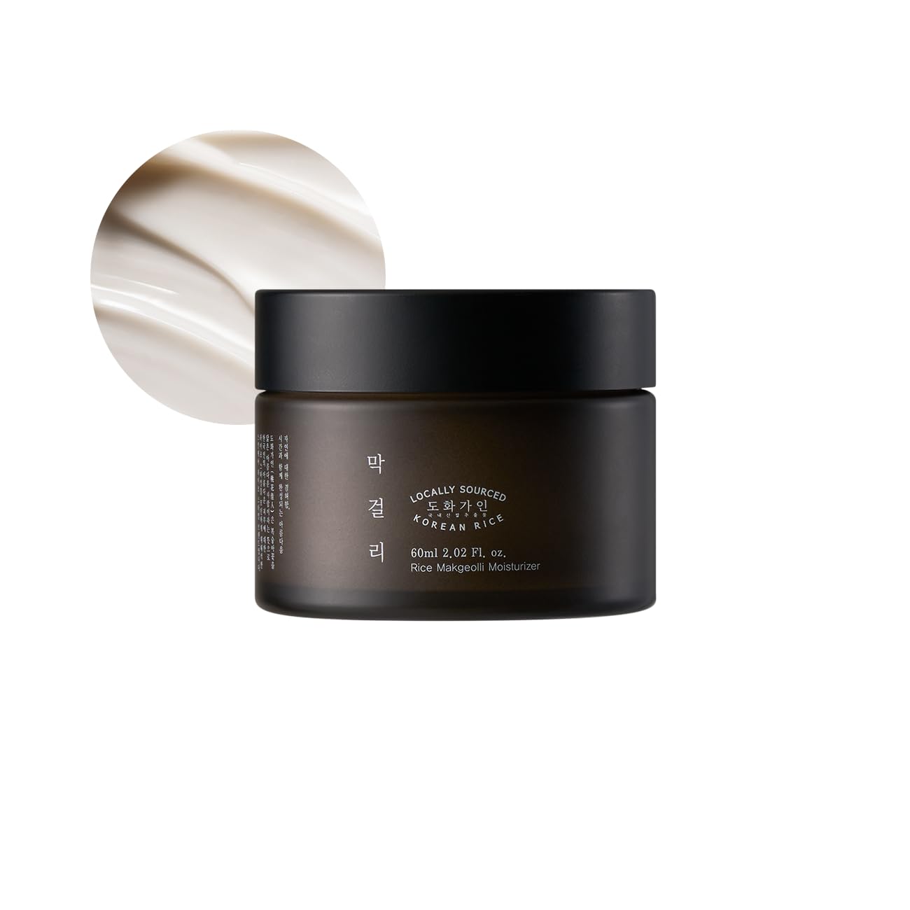 Rice Makgeolli Moisturizer