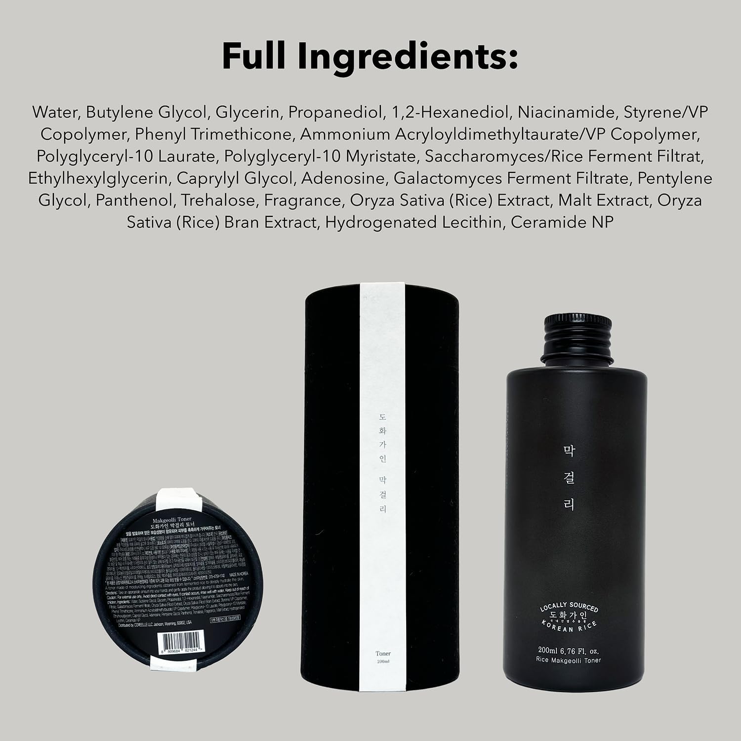 Rice Makgeolli Toner
