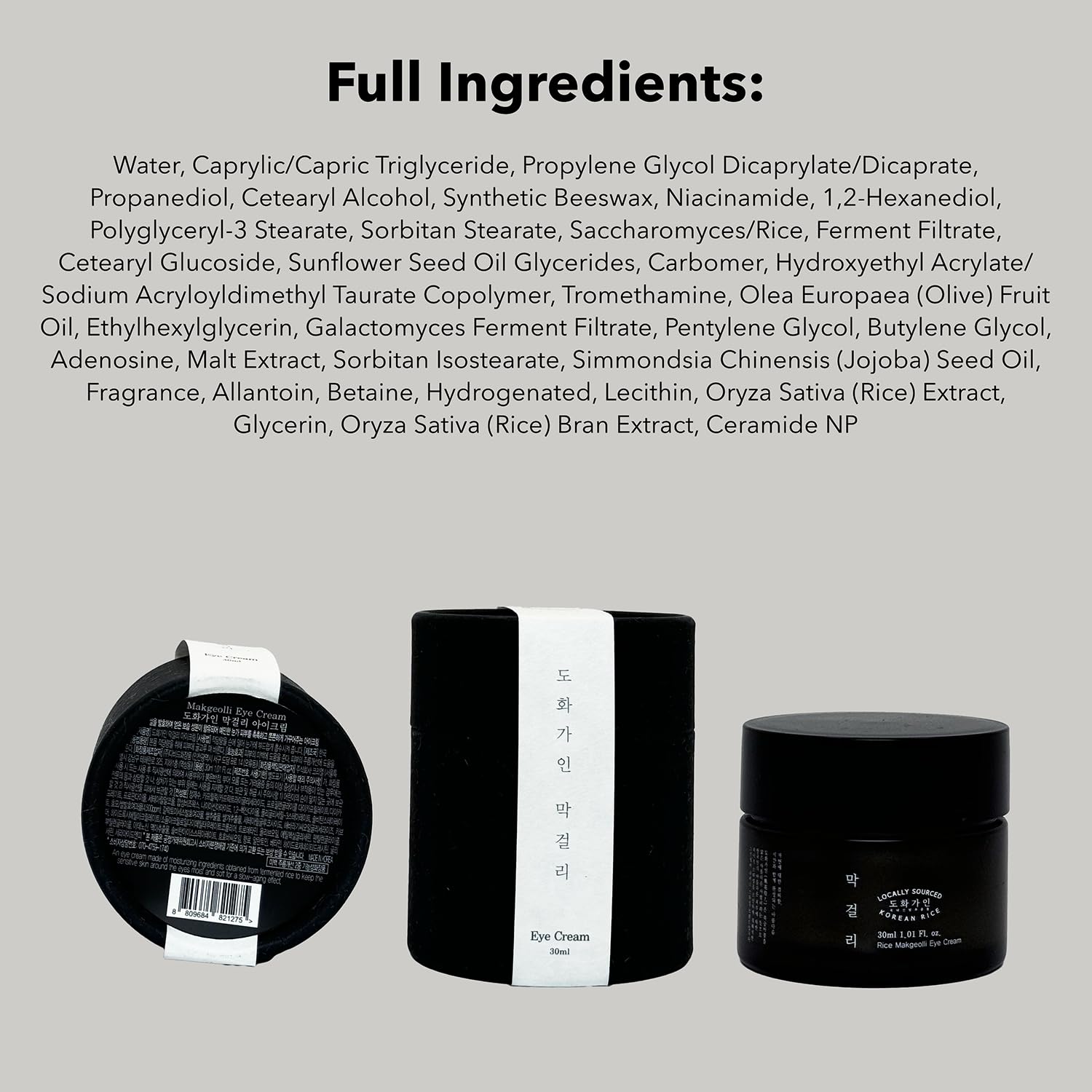 Rice Makgeolli Moisturizer