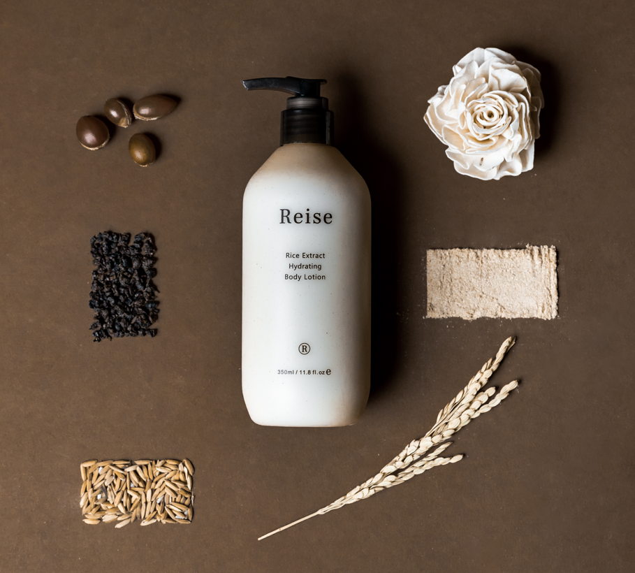 Rice Extract Hydrating Body Lotion
