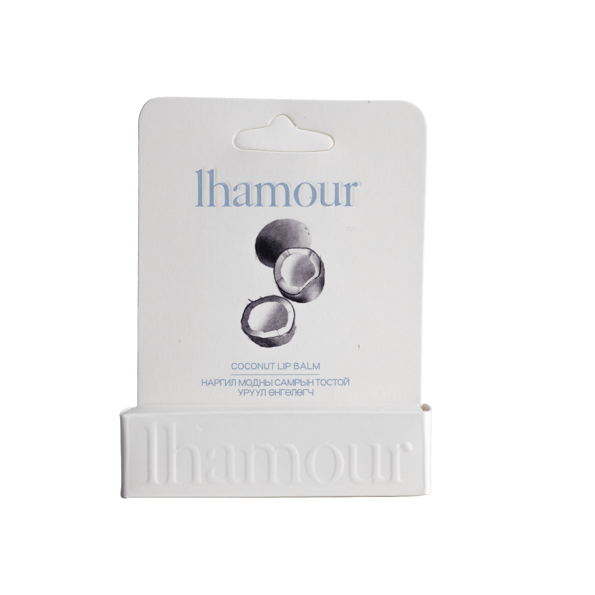 Coconut Oil Lip Balm - Asian Skincare Toronto