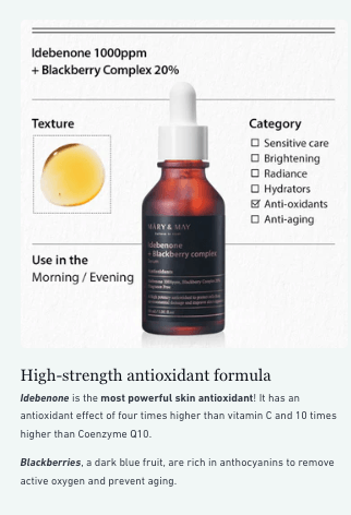 Idebenone + Blackberry Complex Serum - Asian Skincare Toronto 