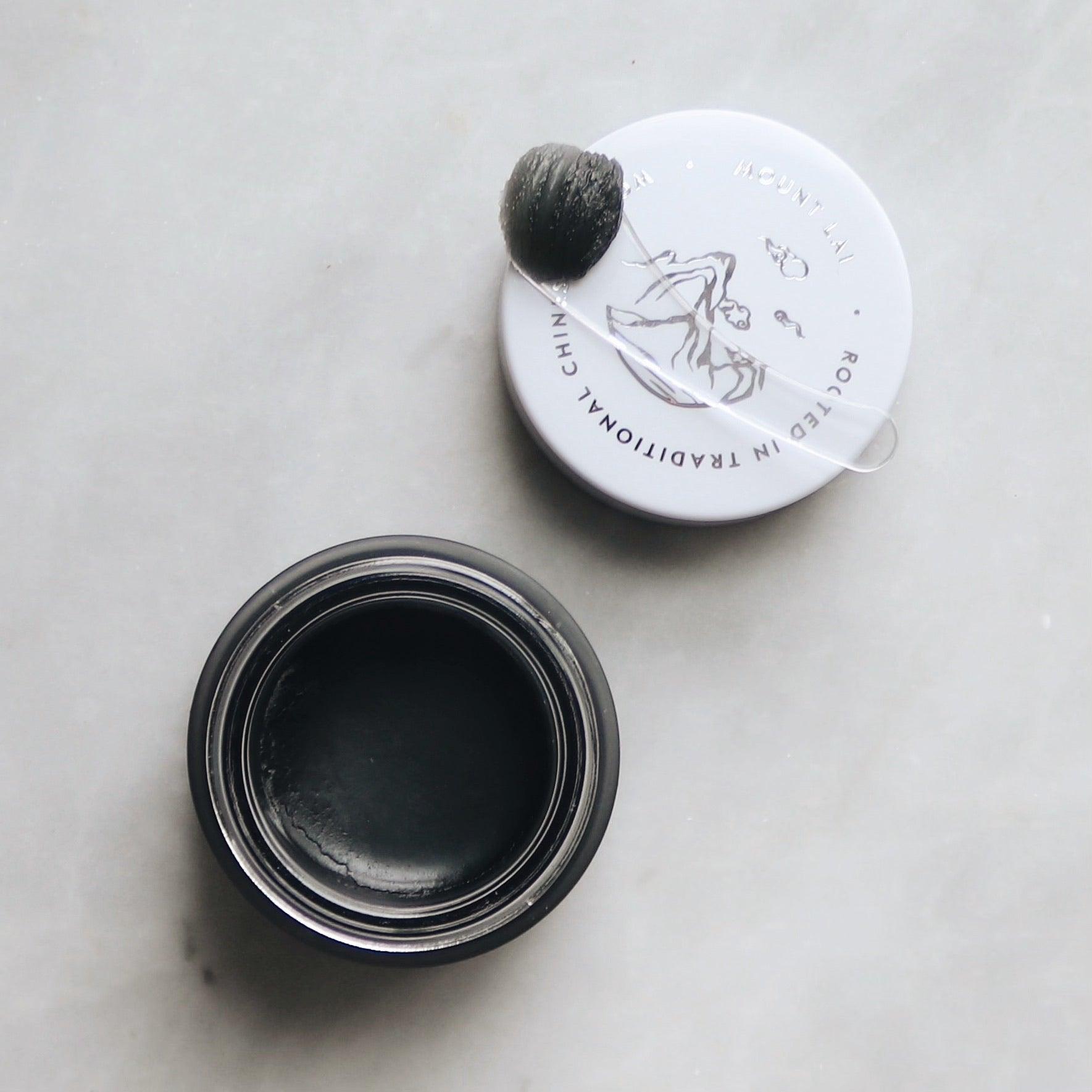 Warming Bamboo Charcoal Cleansing Balm - Asian Skincare Toronto 