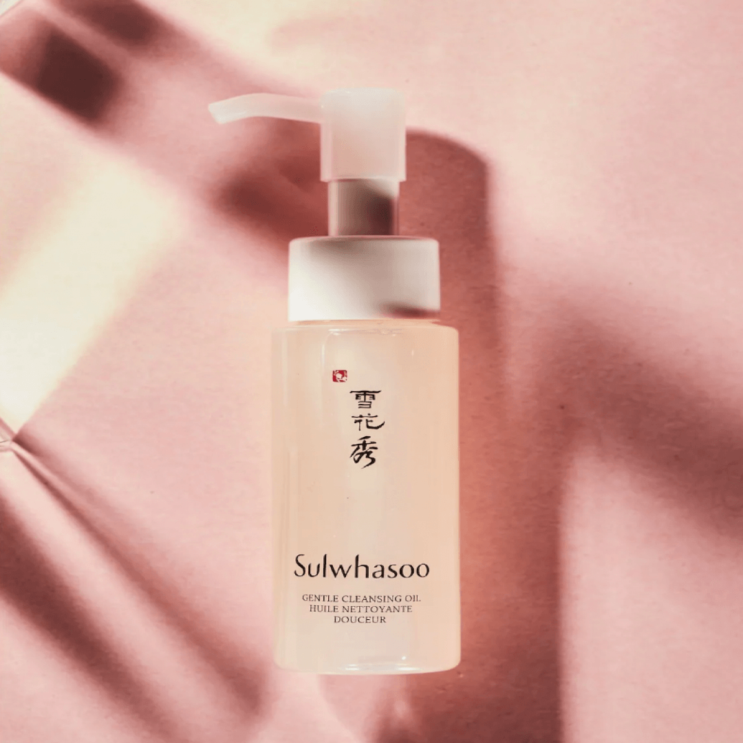 Gentle Cleansing Oil Cleanser 50 ml (Mini) - Asian Skincare Toronto 